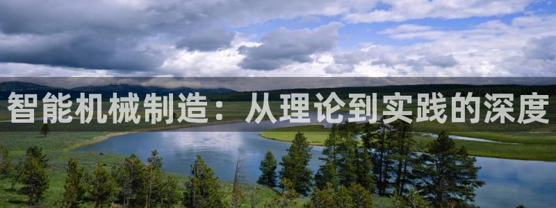 万事娱乐官网登录