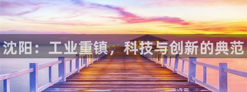 万事娱乐平台崩盘