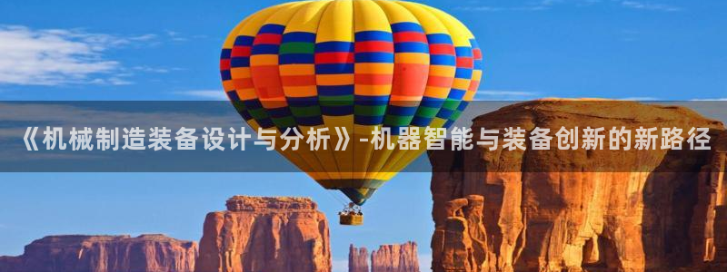 万事娱乐怎么拿代理