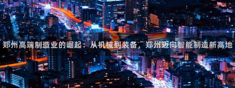 万事娱乐计划