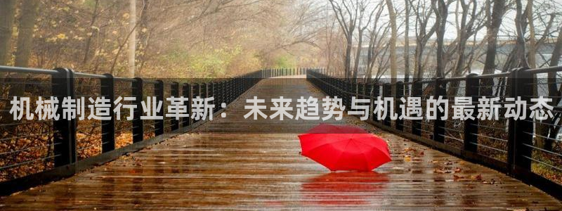 万事娱乐吧