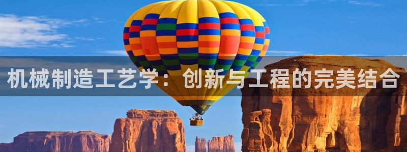 万事达娱乐登陆