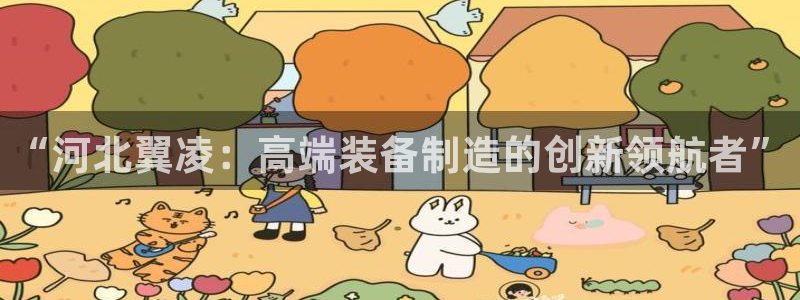万事娱乐一样的