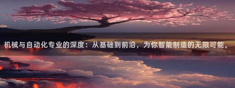 万事娱乐计划下载