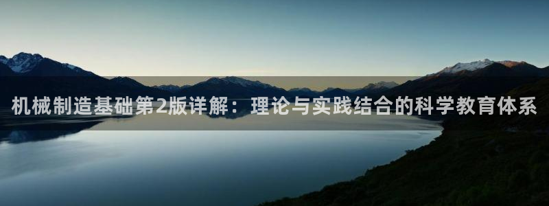 万事娱乐下载地址