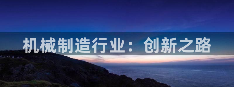 万事达娱乐63390好