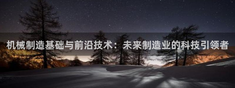 万事豪情娱乐会所