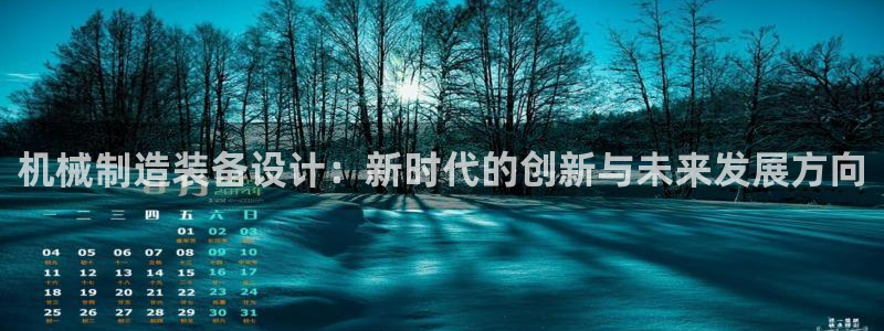 万事娱乐下载
