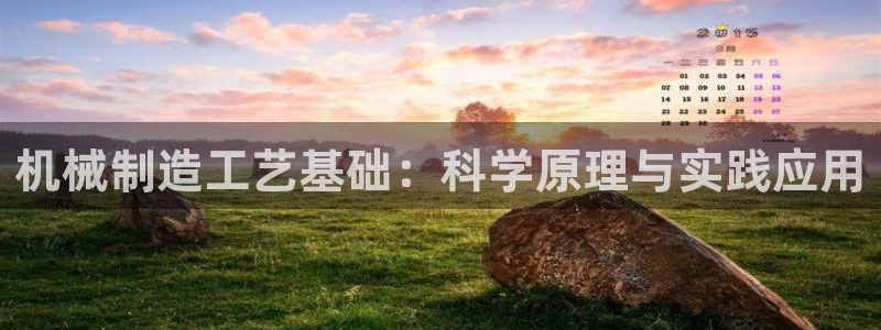 万事娱乐首页入口