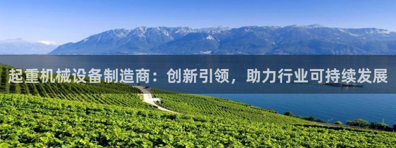 万事屋电玩娱乐