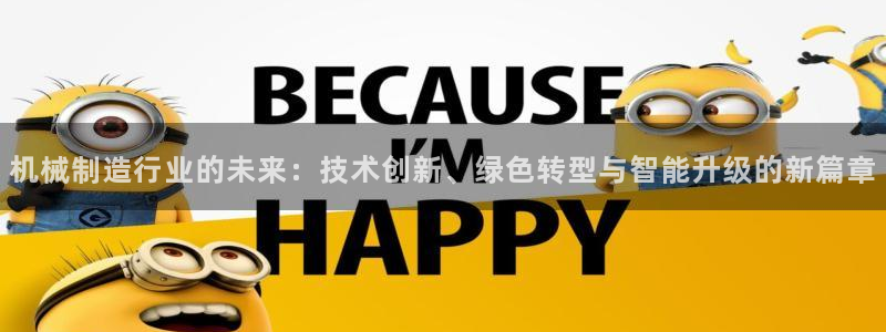 万事娱乐在线注册