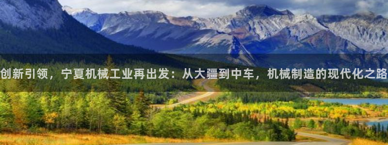 万事娱乐汇