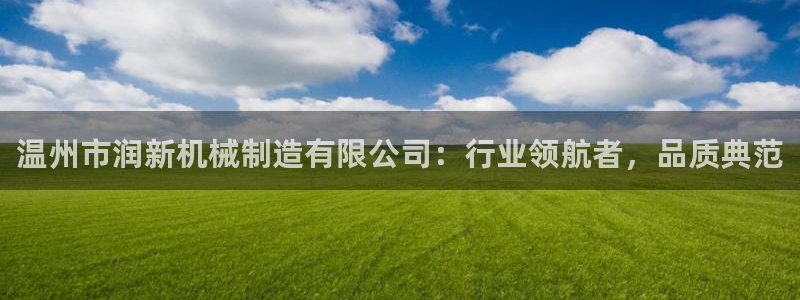 万事达娱乐d实力56262