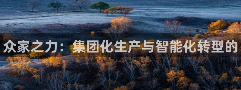 万事达娱乐登录