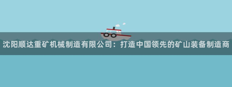 娱乐江湖万事通