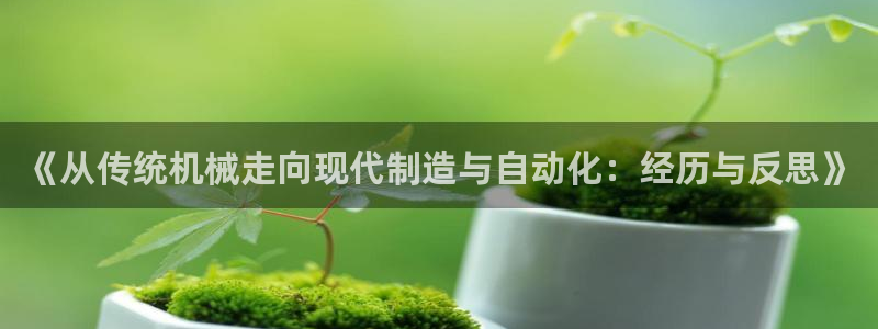 娱乐万事通焦作