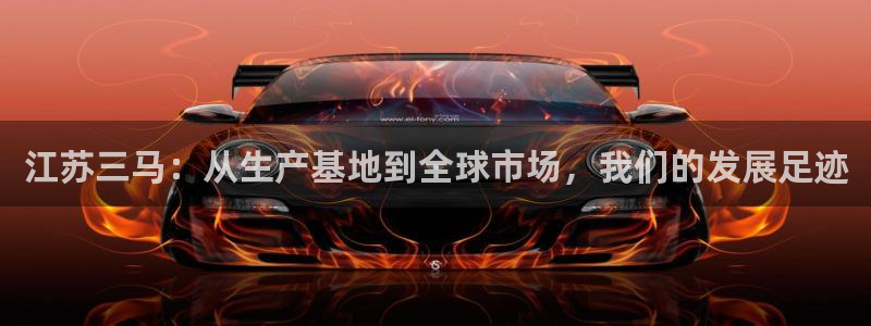 万事达娱乐 直 招