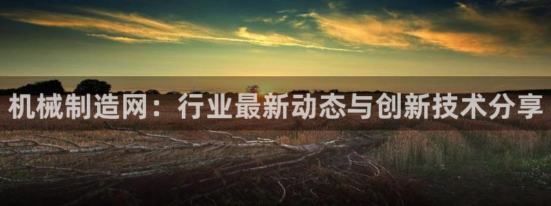 万事娱乐下载手机版