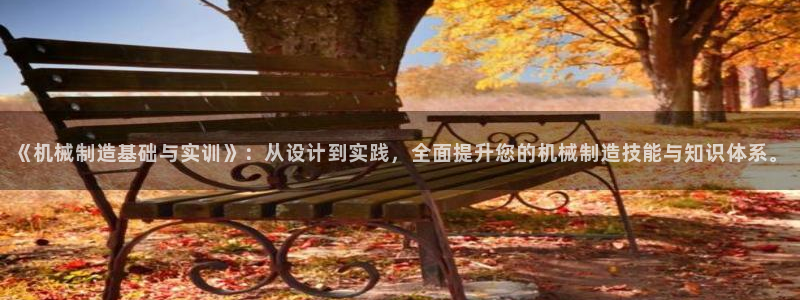 万事达娱乐21000