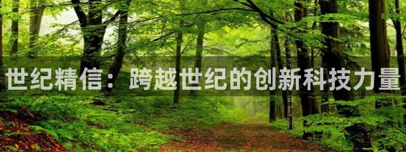 万事娱乐公司简介图片