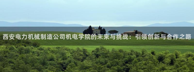 万事娱乐网址多少