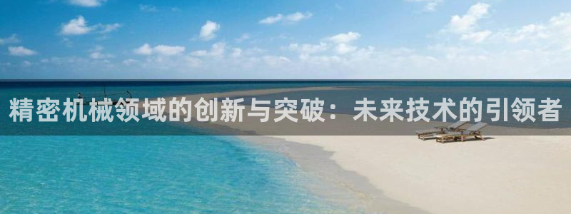 万事娱乐平台崩盘
