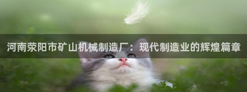 万事达娱乐娱乐平台