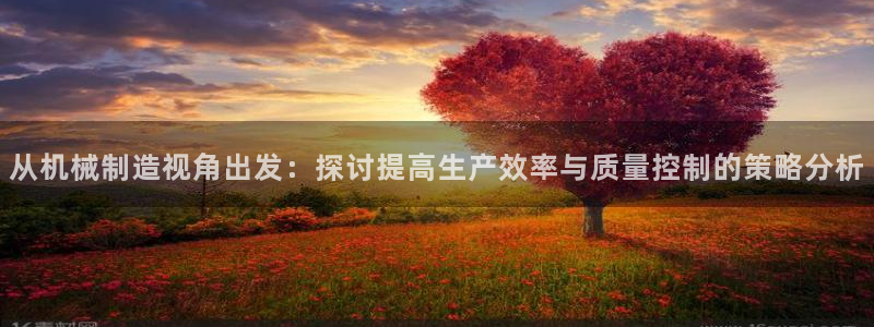 万事兴娱乐会所