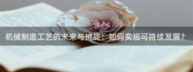万事娱乐主管年薪多少