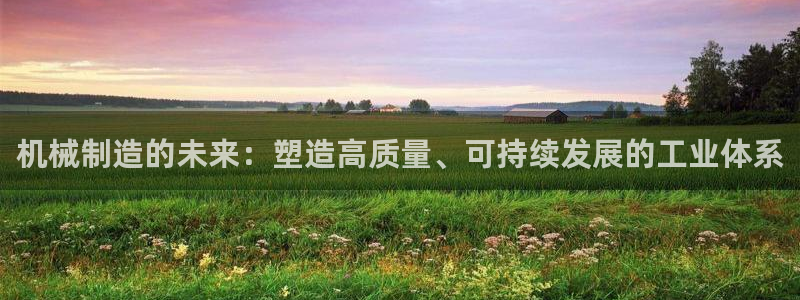 万事娱乐代理加盟电话