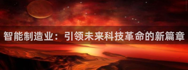 万事娱乐君