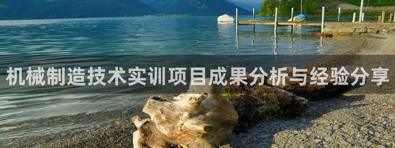 万事达娱乐球33300