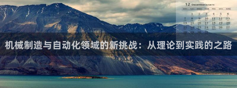万事屋电玩娱乐