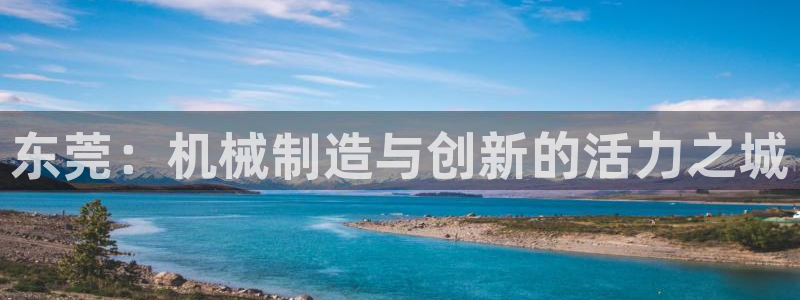 万事娱乐有漏洞么