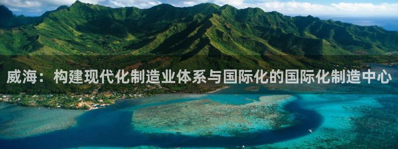 万事娱乐手机客户端