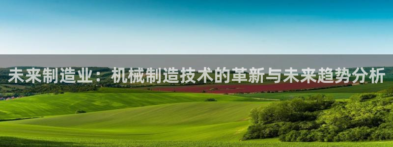 娱乐节目万事屋